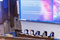 KUF_0932